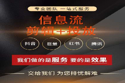 餐饮业SEM推广：如何利用广告提升品牌知名度